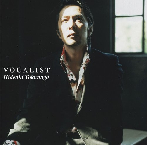 徳永英明 VOCALIST1〜4 4枚セット【紙ジャケット】 Amazon.co.jp: VOCALIST(紙ジャケット)(SHM-CD)(初回限定生産) 限定版