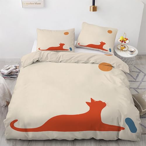 Housse de couette reversible chat 240x260 avec fermeture éclair pratique - 2