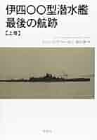 【美品】田舎の教会　北伊　4号 41DpUyyvggL._AC_SY200_QL15_.jpg