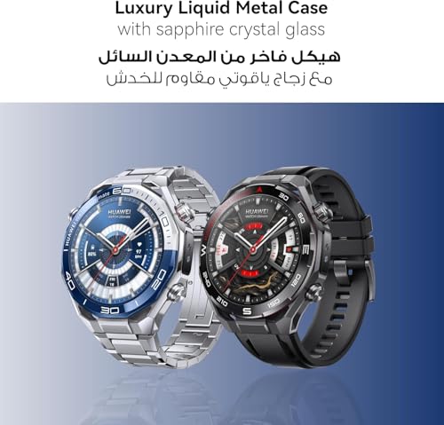 Image of HUAWEI WATCH Ultimate 2 Smart Watch, GPS, Zirconium-based Liquid Metal Case 150-Meter Diving Watch, Sonar-based Underwater Communication, Accurate Health Monitor, eSIM Cellular Calling, Black