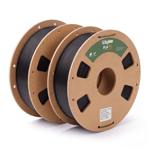 ⚡ Tsinghoo Matte PLA Filament 1.75mm 2kg 2-Pack Black
