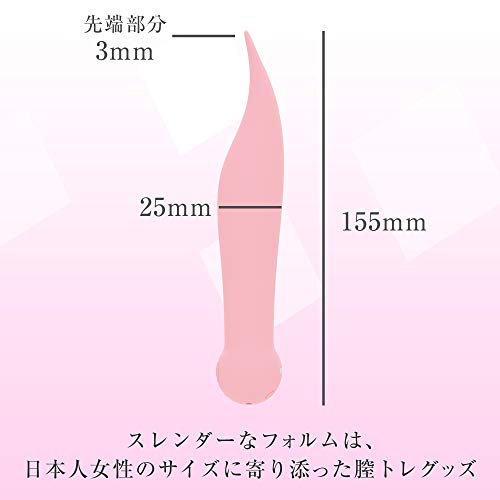 SSIジャパン (国内ブランド)ウーマンラブ ウイング - 画像6