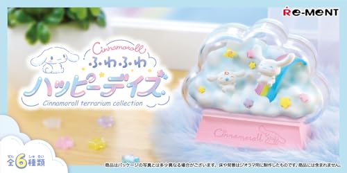Cinnamoroll boîte de rangement terrarium vitrine plastique Happy Days