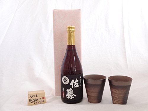 蕨MtgZbg ēc 쒼MbZ[WؕЕtyAJbvZbg(|ƈËK {݌ÏĂ) Ē @@720𑢁ij