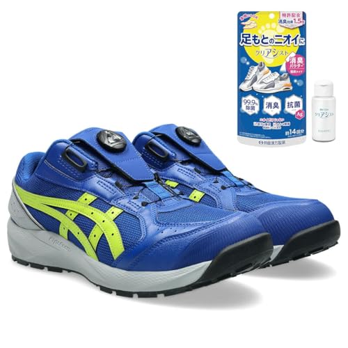 �A�V�b�N�X asics ���S�C ��ƌC �E�B���W���u �yCP229 BOA�z 1273A123 400�F�A�V�b�N�X�u���[×�l�I�����C�� 26.5cm �{ �C�p ���L�p�E�_�[ �y�N���A�V�X�g�z�Z�b�g�i