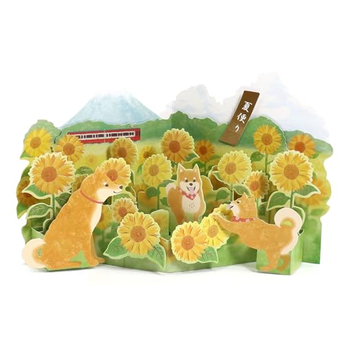 イギリス グリーティングカード 立体 3D ヒマワリ ネコ ひまわり畑