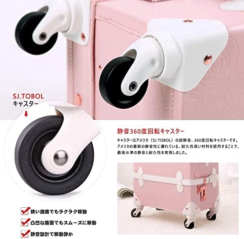 uniwalker キャリーケース ピンク かわいい Mサイズ エンボス