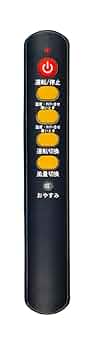CORONA エアコン用リモコン 16個セット 51ecTuMw5aL._UF894,1000_QL80_.jpg