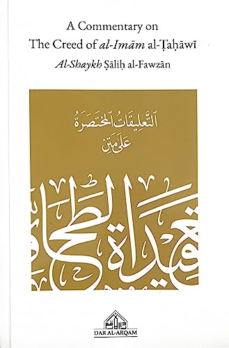 A Commentary on the Creed of Imam al-Tahawi