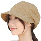 [DreamHats] [ドリームハッツ] 帽子 レディース キャスケット 大きめ 冬 UV 紫外線 Lサイズ(61cm) ベージュ