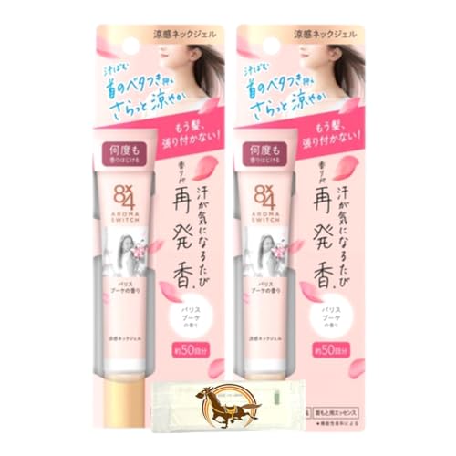 8×4 GCgtH[ A}XCb` lbNWF pXu[P̍ 20g 2Zbg + KunutonnIWiS肨܂t