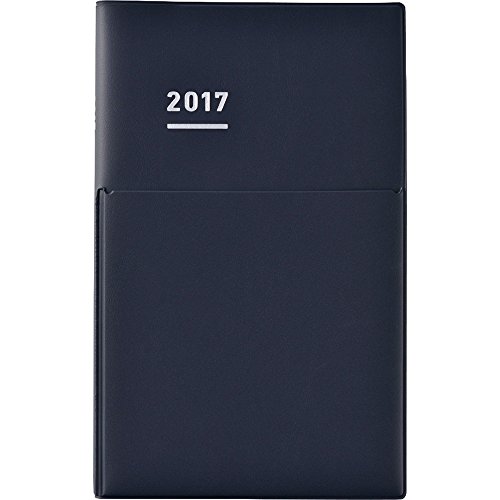 コクヨ ジブン手帳 Biz 2017 DIARY 12月始まり A5スリム ダークネイビー ニ-JB1DB-17
