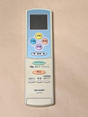 Amazon.co.jp: 2056380601 CRMC-A584JBEZ エアコンリモコン シャープ