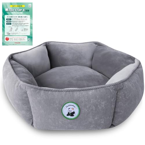 BestOnePlusylTEIJIN킽z ybgxbh Lpxbh H~p ybtďCzNbV CICAێ \t@xbh RۖhLEh_j tďH~ 􂦂 ӂӂ lR  ~ߕt ÓdCh~ ?݂ɋ Zp^