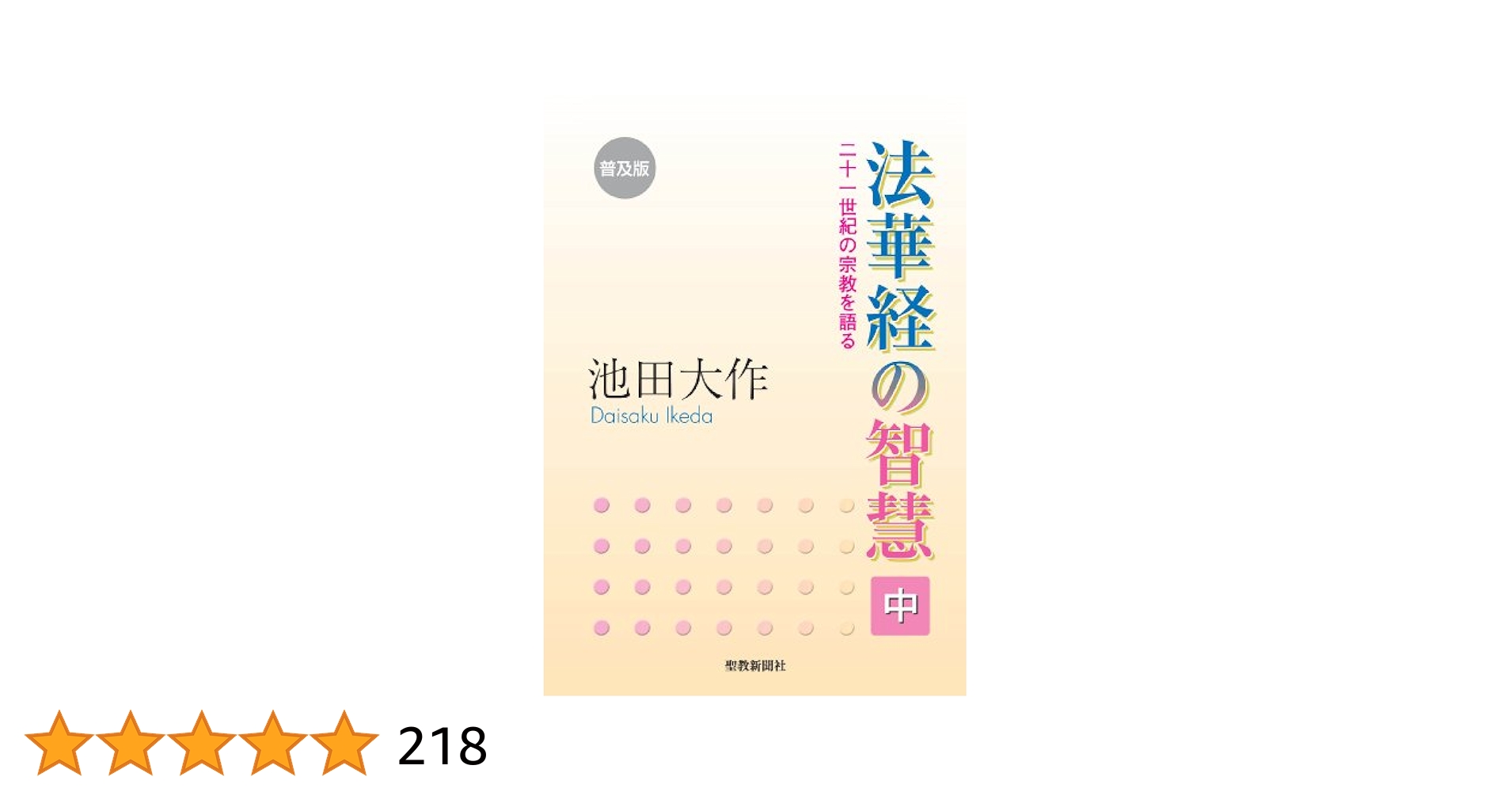 41Dq10M4vDL.jpg_BO30,255,255,