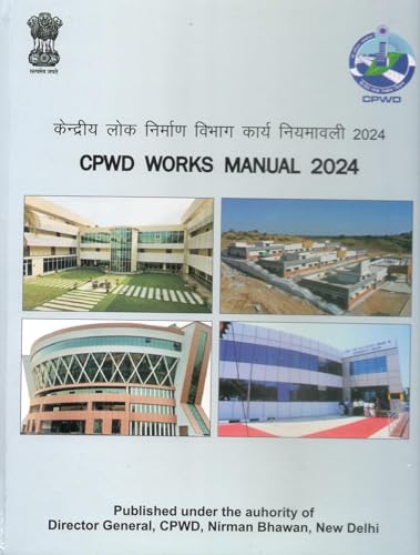 Image of CPWD Works Manual 2024 with Standard Operating Procedures SOP 2024 (Set of 2 Books) (with correction issued upto 15th March 2025)