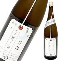 加茂錦 純米大吟醸 荷札酒 月白 1800ml