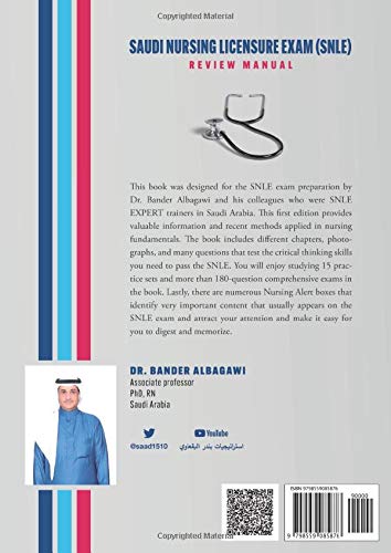 Back cover of the book 'Fast and Easy Steps to Understand Nursing Fundamentals' showing author details and a stethoscope image.