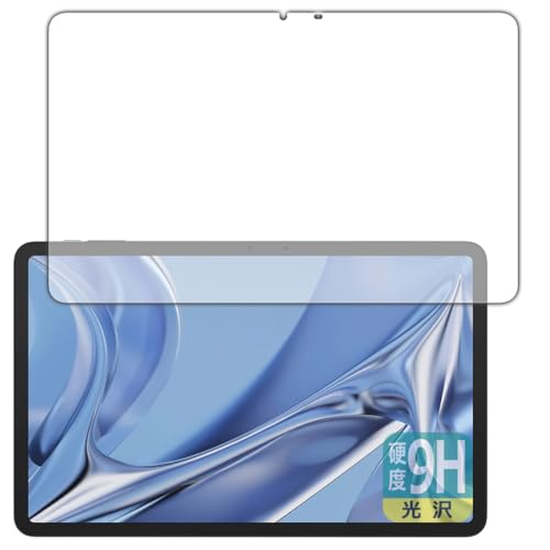PDA�H�[ DOOGEE T20 Ultra �Ή� 9H���d�x[����] �ی� �t�B���� [��ʗp] ���{��
