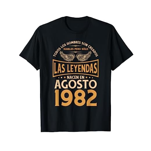 Cumpleaños Hombre Regalos Las Leyendas Agosto 1982 Camiseta