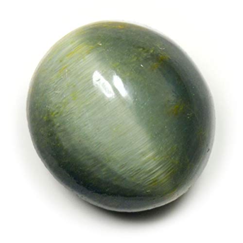 Lehsunia œil de chat véritable de 4,77 carat de forme ovale pure