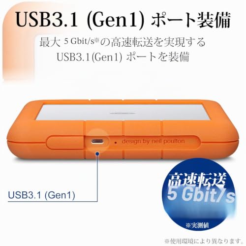 LaCie Rugged RAID Shuttle 8 To, Disque dur Externe portable HDD, USB-C, USB 3.0, Résistant aux Chutes, aux Chocs, à la Poussière et à l'eau, pour Mac et PC, Abonnement 1 Mois Adobe CC (STHT8000800)