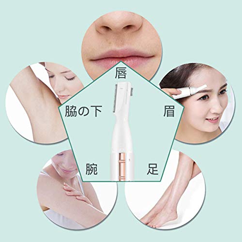 石原さとみの眉毛の剃り方と整え方 眉頭位置と特徴ポイント ドラマ映画の無料フル動画 Concerto