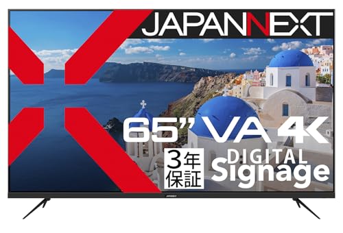 Amazon.co.jp: 【3年保証モデル】JAPANNEXT 65インチ VAパネル搭載 4K