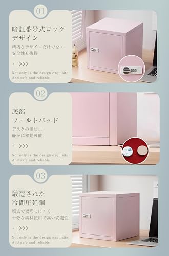 SUKIZUKI ミニ金庫 H-006 の商品画像 5