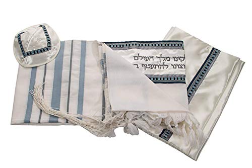 Personalized Peace Tallit, Wool Tallit, Bar Mitzvah Tallit, Wedding Tallit, Hebrew Prayer Shawl
