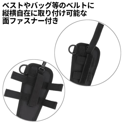 フィッシュグリップホルダー ブラックの商品画像