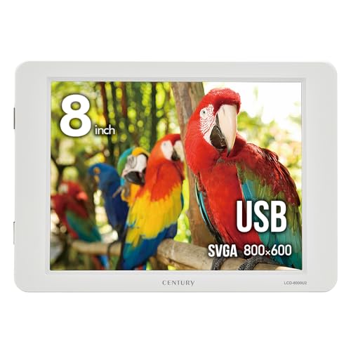 センチュリー plus one LCD-8000U2WV2_FP [8インチ グレイッシュホワイト]