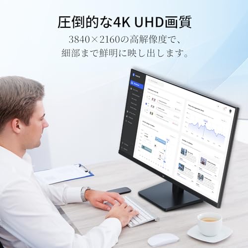 undefined KEY TO COMBAT 27インチ 4K UHDゲーミングモニター 3840x2160@60Hz (HDR400対応 IPSパネル ΔE<2 sRGB135% Adobe RGB 107%、DCI-P3 100%の色域ボリューム 400nit VESA対応 HDMI2.0*2 DP1.4*1 チルト可能 省エネ設計 ビジネス/取引/グラフィック 三年保証付き H27P27 の商品画像 3