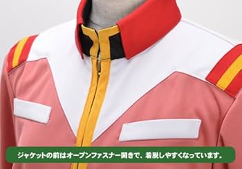 Amazon.co.jp: コスパ 機動戦士ガンダム 地球連邦軍女子制服