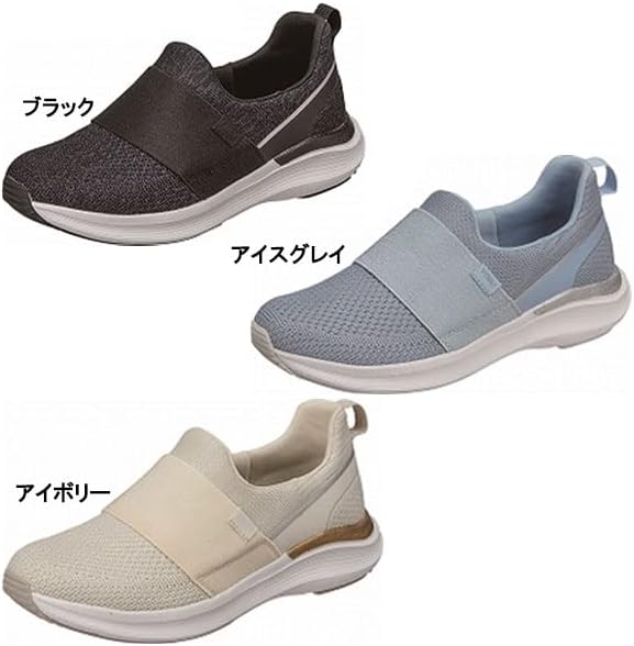 [ムーンスター] シナジークッション 軽量 柔らかい クッション性 高反発 衝撃吸収 通気性 幅広 レディース SNGY LY03