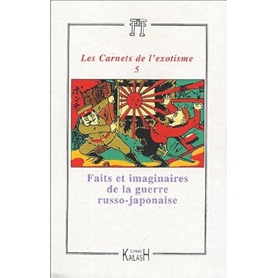 Les carnets de l'exotisme N5