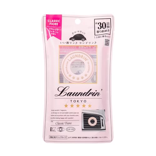Image of Laundrin Car Fragrance Classic Fiore - Air Freshener Vent Clip - Clip-On CarFresheners - Air Freshener Automotive - CarFragrance - Car Accessories for Men - CarEssentials for Women