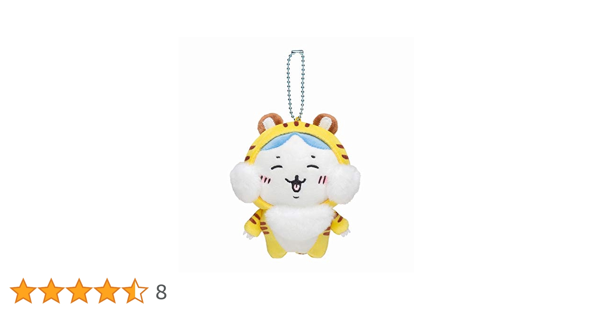 Amazon.co.jp: ちいかわPOP UP SHOP(大阪・梅田) ちいかわ 虎