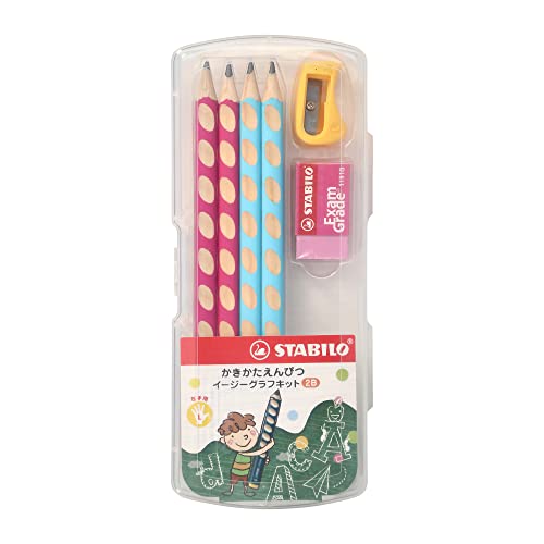 stabilo スタビロ 鉛筆型パステルセット イラスト Amazon | STABILO スタビロ かきかた学習鉛筆 イージーグラフ