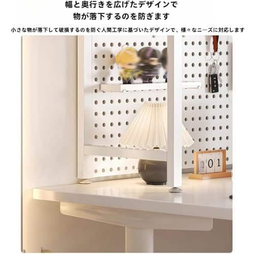 机上ラック デスク卓上ラック 机上収納 有孔ボード付き 2段 15mm厚鋼製フレーム 多機能 小物入れ 組み立てが簡単 適用書斎 オフィス 寝室向け 仕事 文房具 事務用品 書類収納に最適 (ホワイト,95*20*68cm) [4]