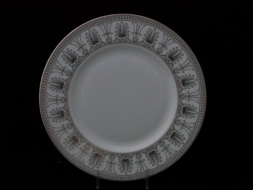 Wedgwood England Beresford Accent Plate Wedgwood England Beresford Accent Plate