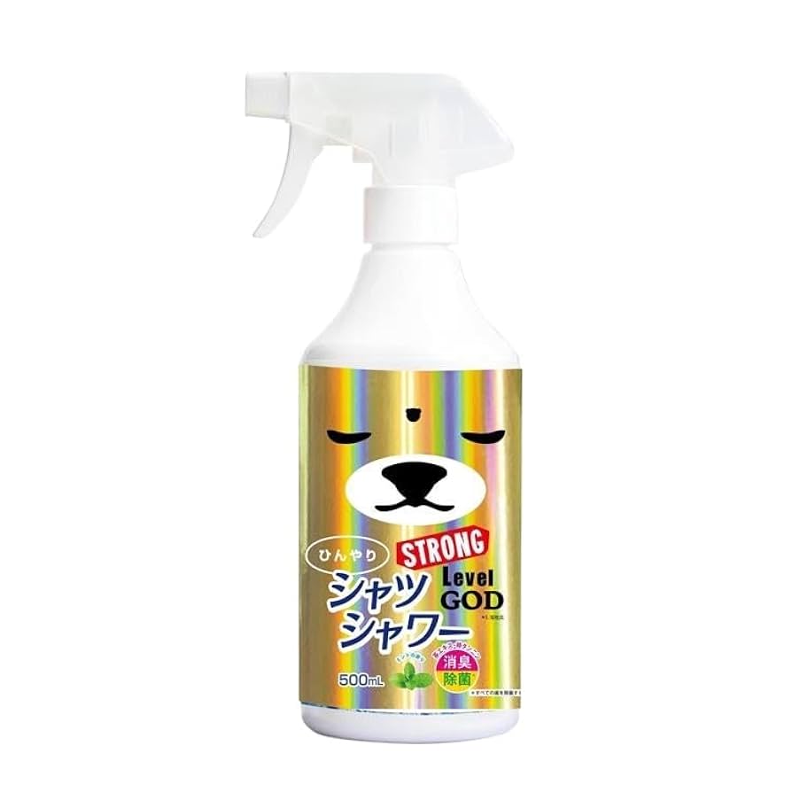 ひんやりシャツシャワーストロング 500ml Amazon | ひんやりシャツシャワーストロング レベルMAX 500mL