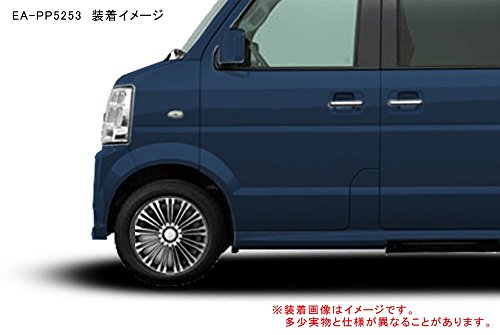 Set PP 5257 wieldoppen Volante 17 inch zilver/zwart - Image 5