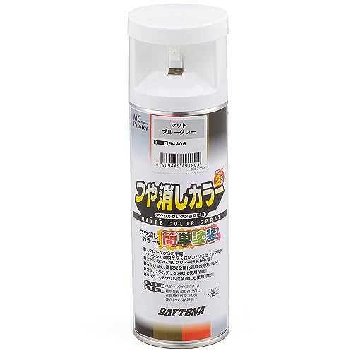 ママたん　　スクースプレー 28002 パンツァーグレースプレー 400ml | ボークス公式 ホビー天国
