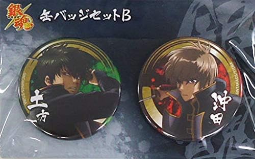 Amazon 銀魂 缶バッジセットb 土方 沖田 アニメ 萌えグッズ 通販