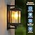 Zanritelit Outdoor Wall Lights, Square Waterproof Outside Light Fixtures Wall Mount for House Porch Yard Doorway Garage Patio, Black Aluminum Outdoor Sconce Wall Lighting, Exterior Wall Lantern