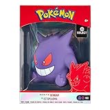 figura gengar En la noche de una luna llena, si las sombras se mueven solas y se ríen, debe ser lo que hace Gengar.
