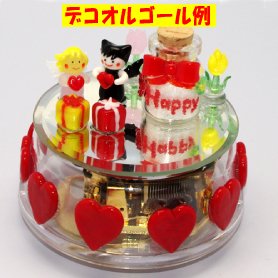 Amazon.co.jp: デコオルゴール【空も飛べるはず／スピッツ】No.11773