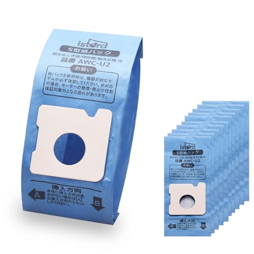 ISTORA パナソニック掃除機用 紙パック AMC-U2 (10枚入) S型対応 高性能ダストバッグ 適合機種 MC-NS10K/Dシリーズ/Uシリーズ/BXシリーズ 交換簡単・吸引力維持 ISTORA パナソニック掃除機用 紙パック AMC-U2 (10枚入) S型対応 高性能ダストバッグ 適合機種 MC-NS10K/Dシリーズ/Uシリーズ/BXシリーズ 交換簡単・吸引力維持