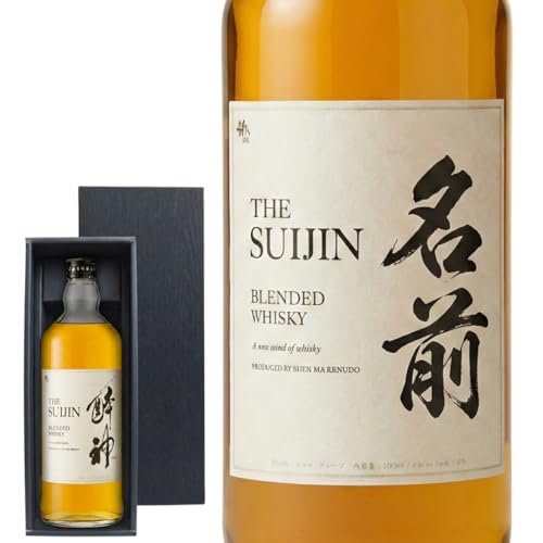 酔神ウイスキー